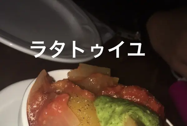 Huit（ユイット）の写真・動画_image_127813