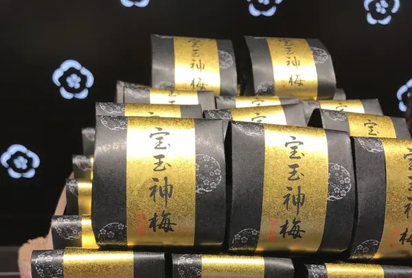おうすの里 祇園本店の写真・動画_image_127900