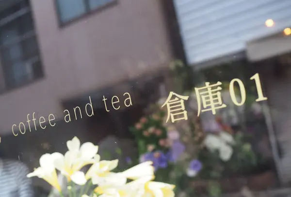 from afar（フロムアファー ）の写真・動画_image_128087