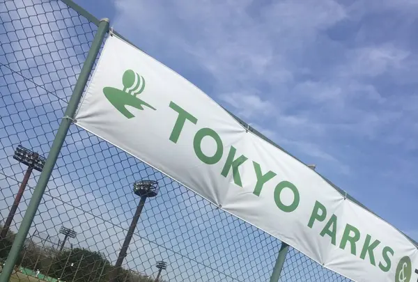 篠崎公園の写真・動画_image_128147