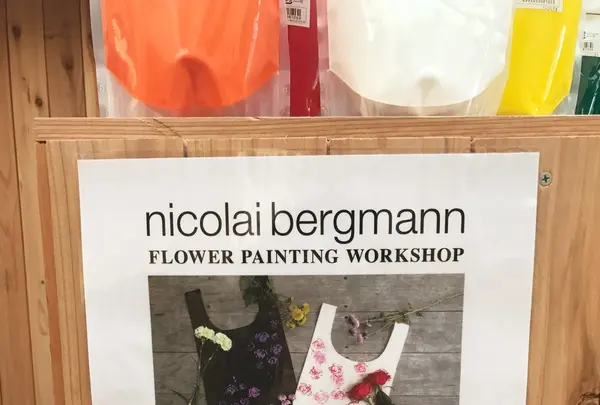 デンマーク王国大使館の写真・動画_image_128188