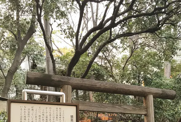 猿楽神社の写真・動画_image_128213