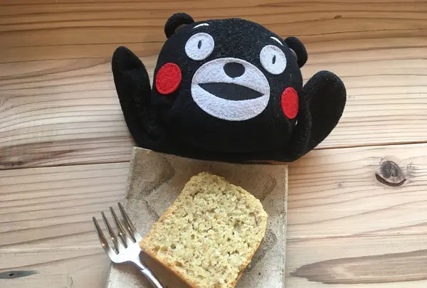 秘密基地ゴンの写真・動画_image_128247