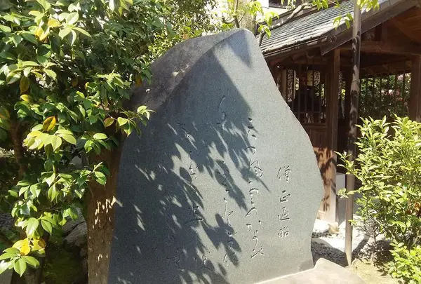 雲林院の写真・動画_image_128324