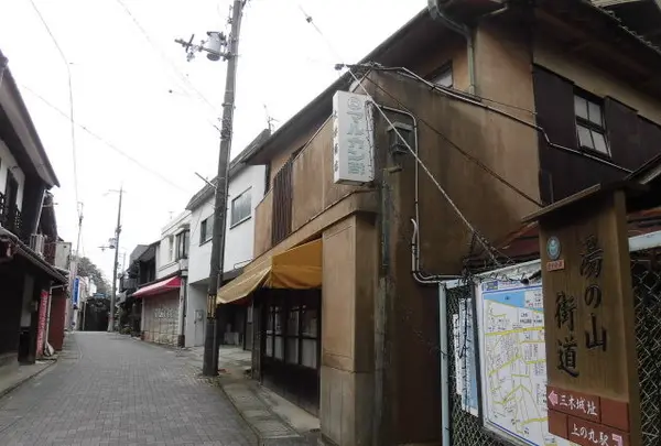 ナメラ商店街の写真・動画_image_128647