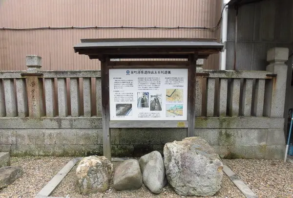 ナメラ商店街の写真・動画_image_128649