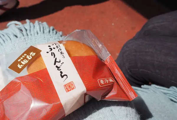 湯の坪街道の写真・動画_image_128957