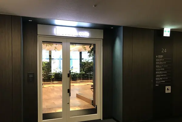 DMM.com 本社の写真・動画_image_128984
