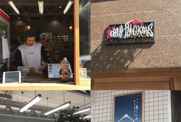 【閉業】deli fu cious（デリファシャス）の写真・動画_image_128990