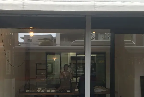 わたほろ製パン店の写真・動画_image_129061