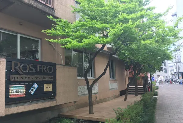 ロストロの写真・動画_image_129076