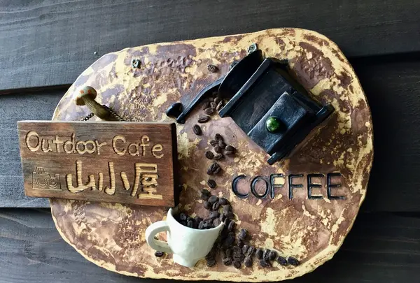 アウトドアカフェ 山小屋の写真・動画_image_129293