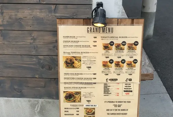 マクレーン （McLean）の写真・動画_image_129351