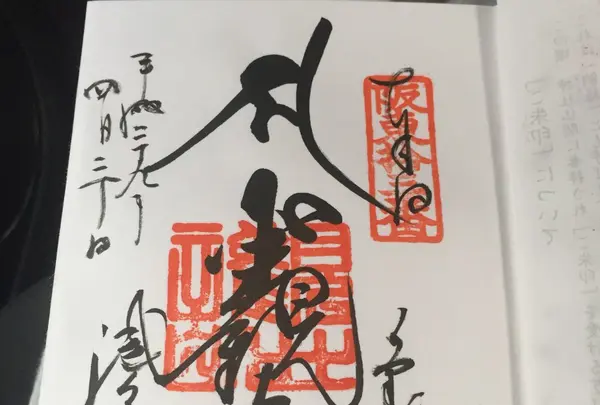 浅草寺の写真・動画_image_129549