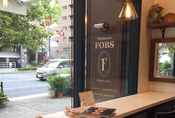 パティスリーFOBSの写真・動画_image_129565