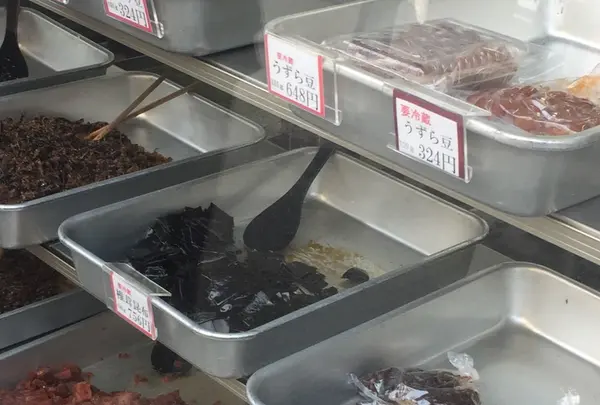 元祖海老屋本店の写真・動画_image_129566