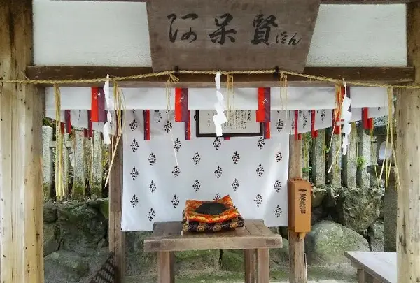 今宮神社の写真・動画_image_129626