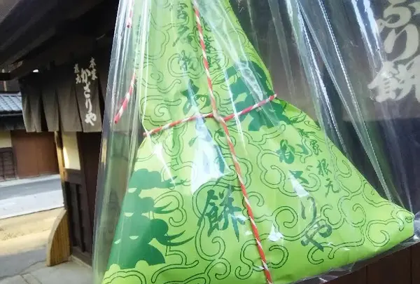 かざりやの写真・動画_image_129659