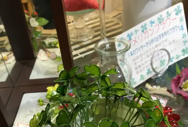（有）あかがわ生花店 本店の写真・動画_image_129828