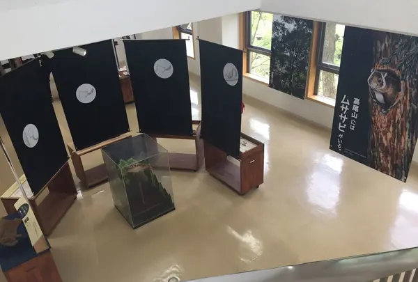 高尾ビジターセンターの写真・動画_image_130293