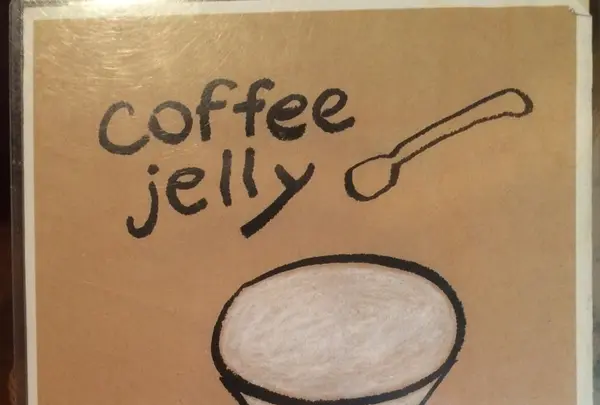 ラドリオの写真・動画_image_130478