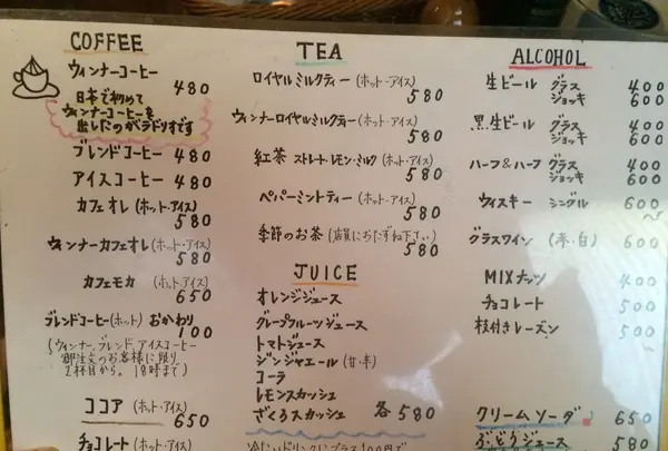 ラドリオの写真・動画_image_130479