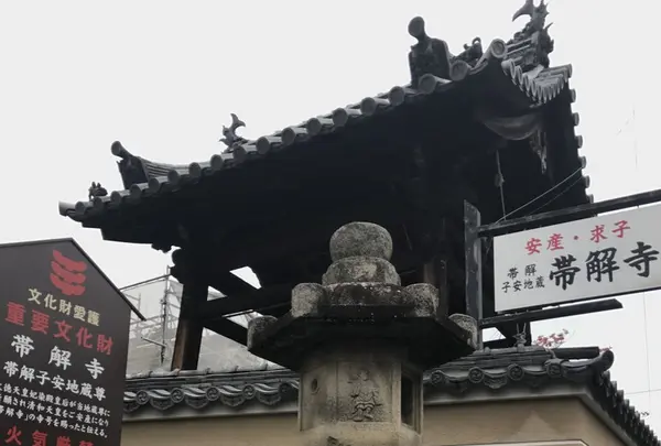 帯解寺の写真・動画_image_130532