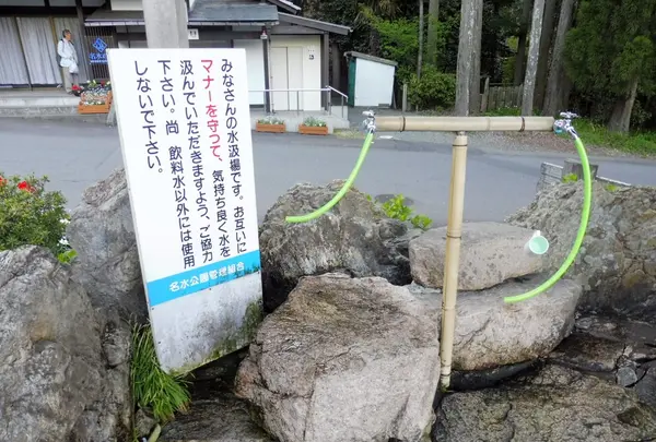 瓜割の滝の写真・動画_image_130566