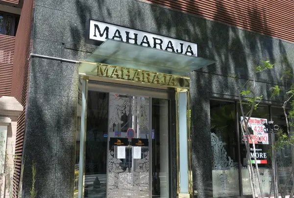 納屋橋から笹島をブラブラ歩くの写真・動画_image_130577