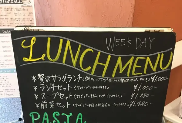 トラットリア・ボッソの写真・動画_image_130829