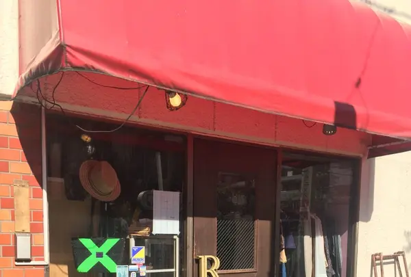 ROSE VINTAGEの写真・動画_image_130837