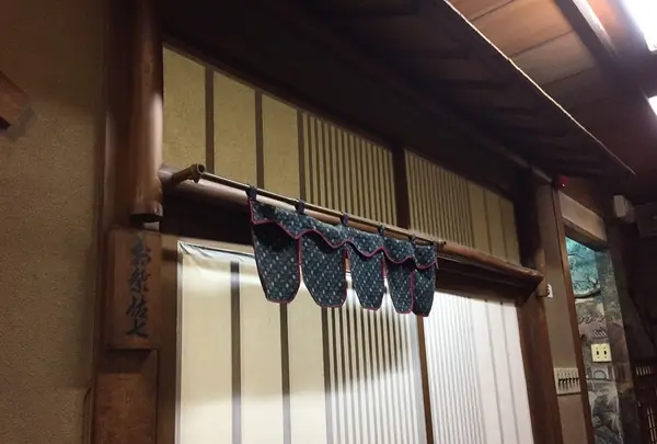 鯛よし百番の写真・動画_image_130918