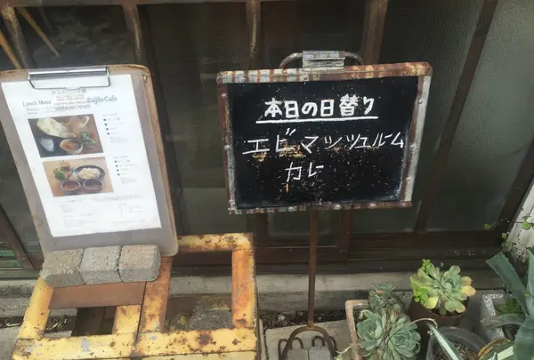 Sajilo Cafeの写真・動画_image_131186