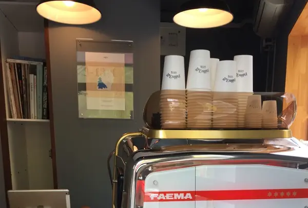 Bubbles Chill Coffeeの写真・動画_image_131234