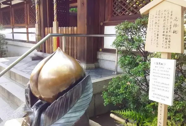 清明神社の写真・動画_image_131496