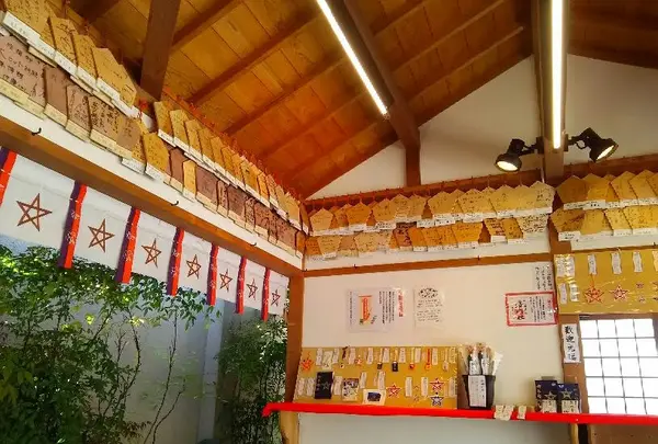 清明神社の写真・動画_image_131499