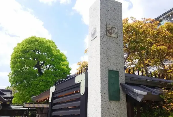 清明神社の写真・動画_image_131500
