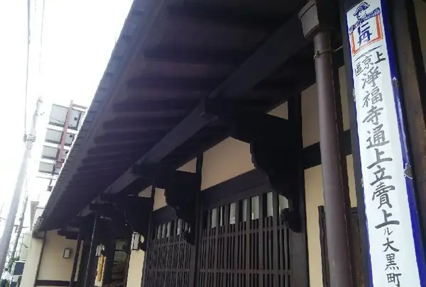 岩上神社(岩上さん)の写真・動画_image_131526