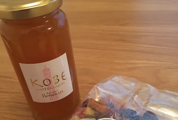 フルーツショップ＆パーラー ベニマンの写真・動画_image_131597