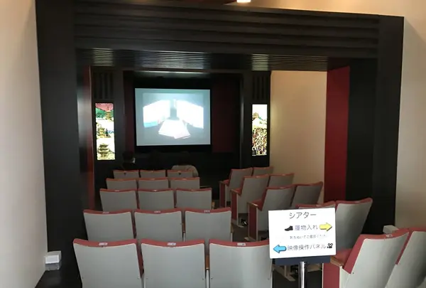 池波正太郎真田太平記館の写真・動画_image_131614