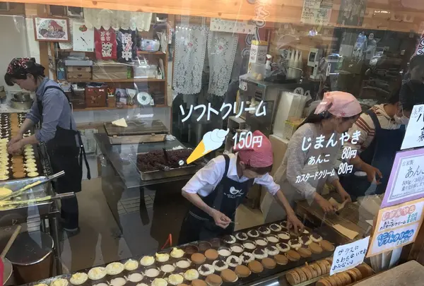富士アイスの写真・動画_image_131624
