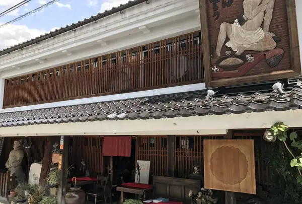 手打百藝 おお西の写真・動画_image_131932