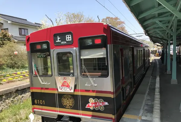 別所温泉駅の写真・動画_image_131987