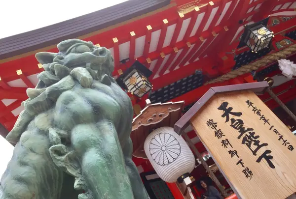 生田神社の写真・動画_image_132011