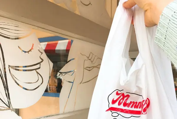 【閉業】 Mmmozzaの写真・動画_image_132027