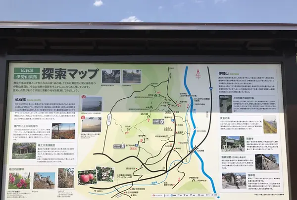 砥石健城神社の写真・動画_image_132059