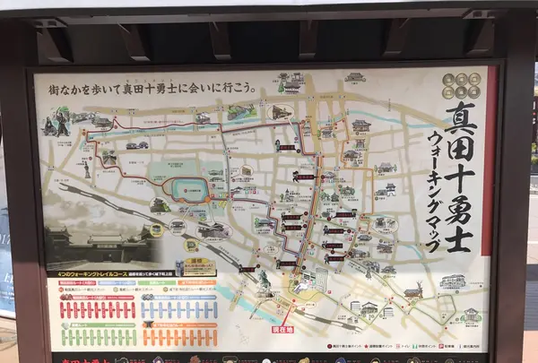 真田幸村騎馬像の写真・動画_image_132090