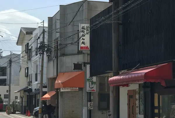 三好伊三入道の写真・動画_image_132093