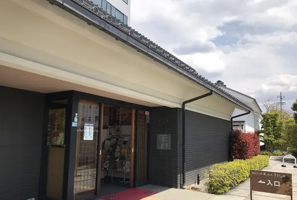 池波正太郎真田太平記館の写真・動画_image_132102