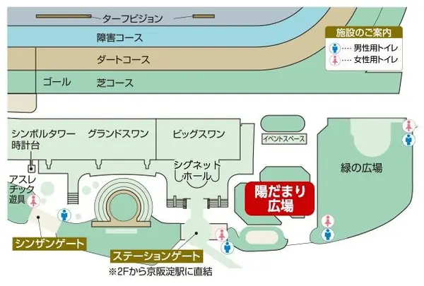 京都競馬場の写真・動画_image_132194